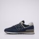 Vyriški kedai NEW BALANCE 574  ml574evn spalva tamsiai mėlyna