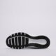 Vaikiški kedai NIKE P-6000 BG hv5064-017 spalva balta