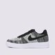 Vyriški kedai NIKE AIR FORCE 1 FLYKNIT 2.0 av3042-001 spalva daugiaspalvė