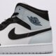 Vyriški kedai JORDAN AIR 1 MID  dq8426-002 spalva mėlyna