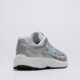 Vaikiški kedai NIKE P-6000 BG hv5064-007 spalva sidabrinė