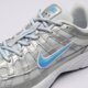 Vaikiški kedai NIKE P-6000 BG hv5064-007 spalva sidabrinė