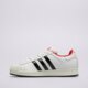 Vyriški kedai ADIDAS SUPERSTAR II COCA-COLA kh6888 spalva balta