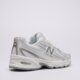 Moteriški kedai NEW BALANCE U740  u740wm2 spalva balta