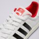 Vyriški kedai ADIDAS SUPERSTAR II COCA-COLA kh6888 spalva balta