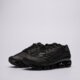 Vyriški kedai ADIDAS MEGARIDE F50 hq9343 spalva juoda