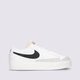 Moteriški kedai NIKE BLAZER LOW PLATFORM  dj0292-101 spalva balta