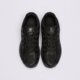 Vaikiški kedai NIKE P-6000 BG hv5064-012 spalva juoda