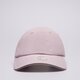 Vaikiška kepurė su snapeliu NEW ERA KEPURĖ WMNS OPEN BACK CAP NEWERA NONE 60435000 spalva violetinė