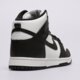 Vyriški kedai NIKE DUNK HIGH RETRO dd1399-105 spalva balta