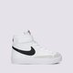 Vaikiški kedai NIKE BLAZER MID '77  da4087-100 spalva balta